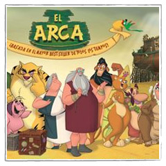 El Arca